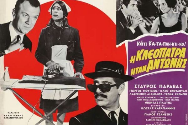 Кракен нарк