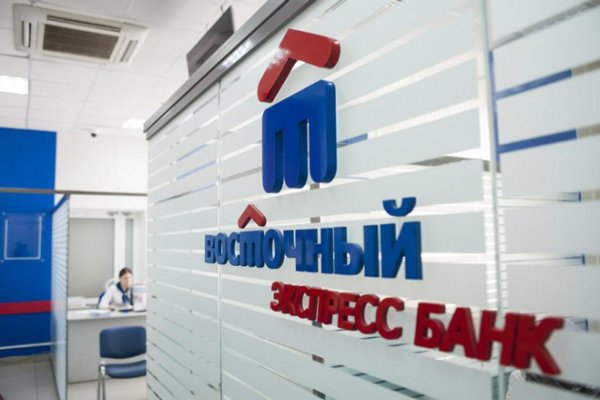 Официальный сайт кракен тор