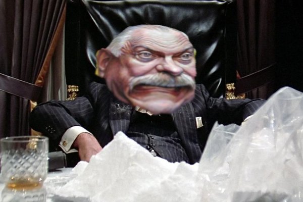 Kraken рабочее зеркало onion