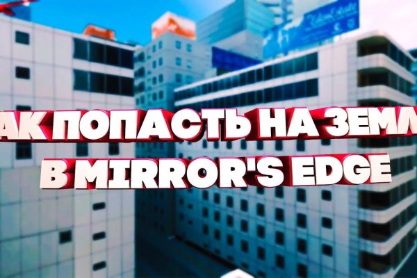 Кракен маркет даркнет слушать