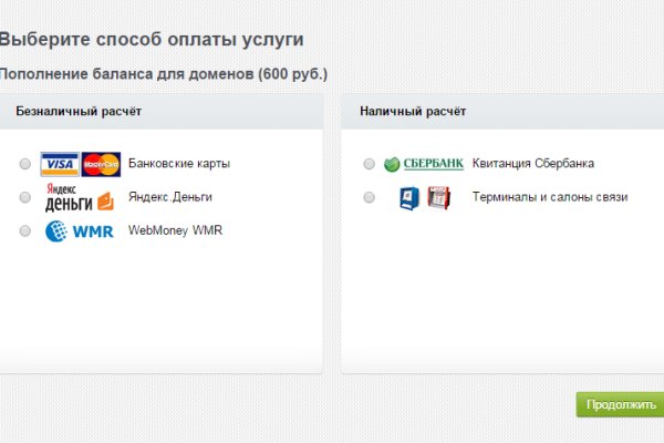 Запрещенный сайт кракен