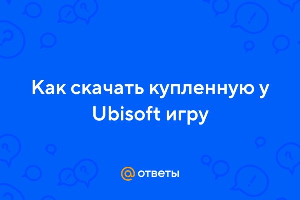 Кракен маркетплейс тор