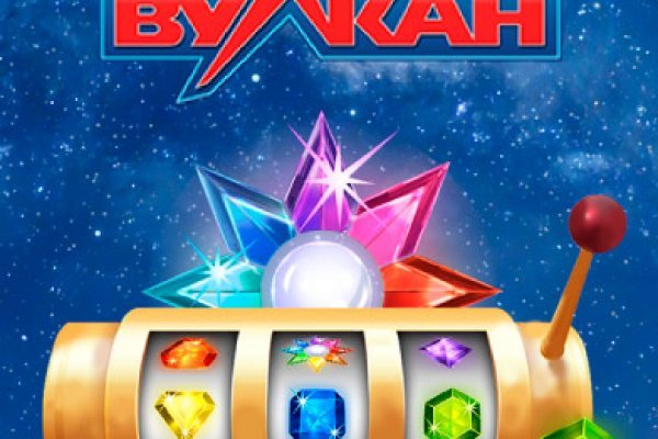 Кракен магазин ссылка