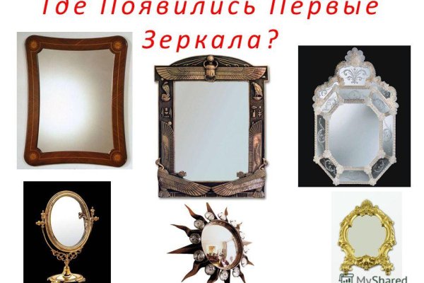 Кракен тг ссылка