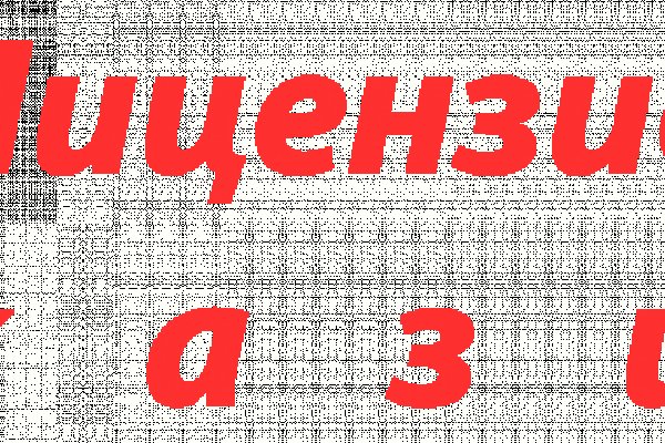 Кракен маркетплейс телеграм